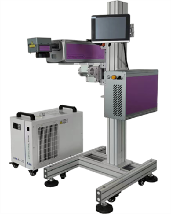 l4紫外激光打标机